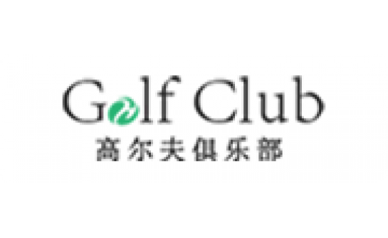 Golf Club