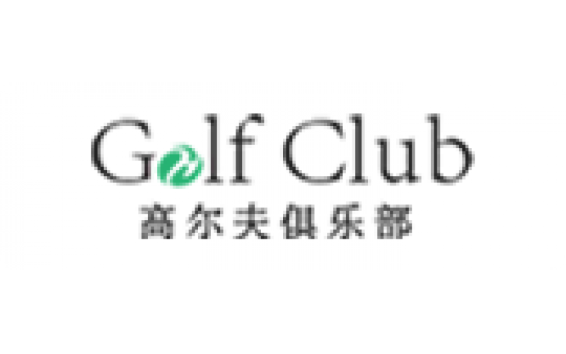 Golf Club